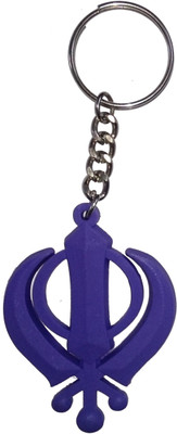 60% OFF on Vibrating Phantom Sikh Khanda Religious Key Chain