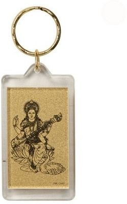 Tofa Saraswati Locking Key Chain Tofa Saraswati Locking Key Chain