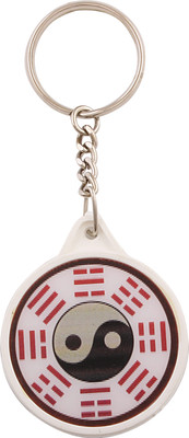 53% OFF on eGizmos Ball with Dotted Lines Key Chain 53% OFF on eGizmos Ball with Dotted Lines Key Chain