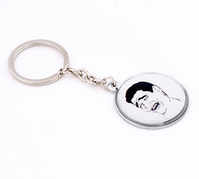 32% OFF on Daffodils Troll: Laughing Face Key Chain 32% OFF on Daffodils Troll: Laughing Face Key Chain