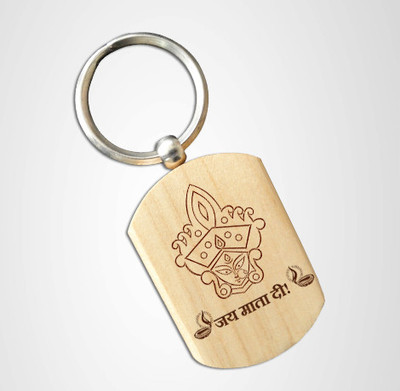 70% OFF on Tiedribbons Jai Mata Di Aur Diya Wooden Engraved Key Chain 70% OFF on Tiedribbons Jai Mata Di Aur Diya Wooden Engraved Key Chain
