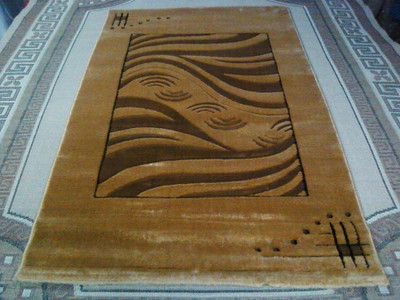 25% OFF on I.C Gold Wool Carpet