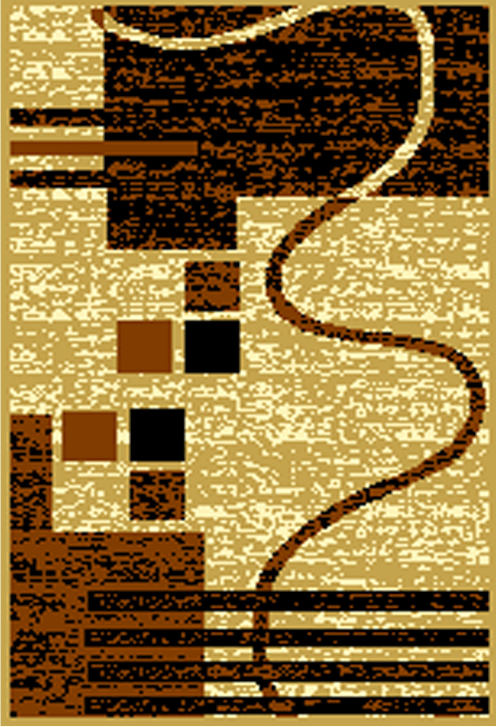 Sassoon Beige Polypropylene Floor Runner