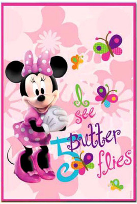 2% OFF on Mofur Multicolor Polyester Carpet