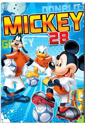 2% OFF on Mofur Multicolor Polyester Carpet