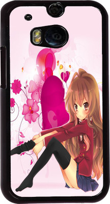 61% OFF on FUSON Back Cover for HTC One M8