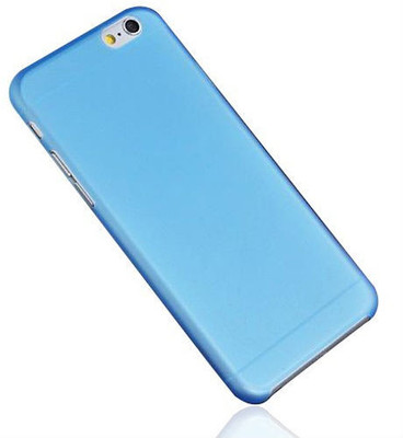 75% OFF on SKGB Back Cover for iphone 6