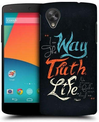 Head Case Designs Back Cover for LG Google Nexus 5