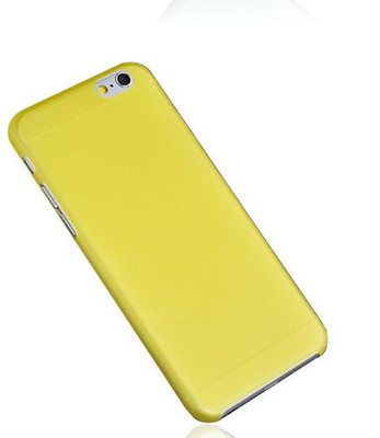 65% OFF on SKGB Back Cover for iphone 6