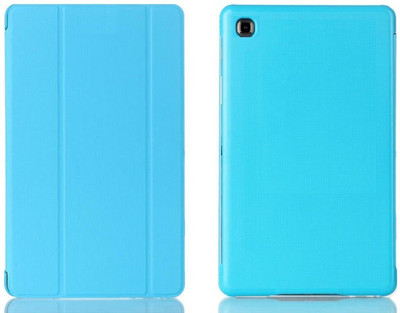 50% OFF on SPL Book Cover for Huewai Honor T1 Tablet 50% OFF on SPL Book Cover for Huewai Honor T1 Tablet