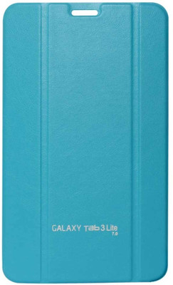 41% OFF on DMG Flip Cover for Samsung Galaxy Tab 3 Lite 7.0 41% OFF on DMG Flip Cover for Samsung Galaxy Tab 3 Lite 7.0