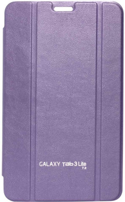 41% OFF on DMG Flip Cover for Samsung Galaxy Tab 3 Lite 7.0 41% OFF on DMG Flip Cover for Samsung Galaxy Tab 3 Lite 7.0