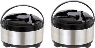 5% OFF on Maxell Pack of 2 Casserole Set 3500 ml 5% OFF on Maxell Pack of 2 Casserole Set 3500 ml