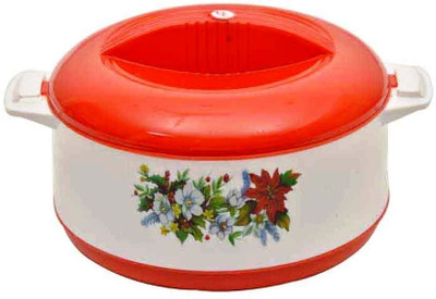 80% OFF on Kitchen Pro Casserole 1500 ml 80% OFF on Kitchen Pro Casserole 1500 ml