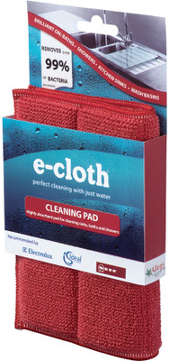 69% OFF on e-cloth Wet and Dry Microfibre Cleaning Cloth 69% OFF on e-cloth Wet and Dry Microfibre Cleaning Cloth
