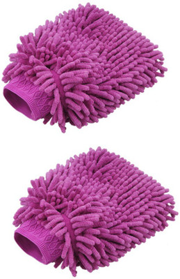 16% OFF on Wash Mitt Wet and Dry Disposable Glove Set Free Size Pack of 2 16% OFF on Wash Mitt Wet and Dry Disposable Glove Set Free Size Pack of 2