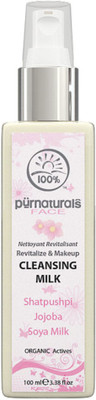 1% OFF on Purnaturals Deep Cleansing Milk 100 ml 1% OFF on Purnaturals Deep Cleansing Milk 100 ml