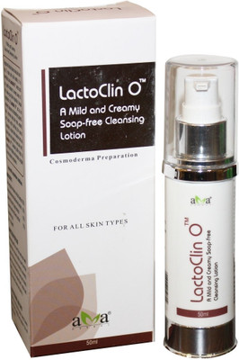 2% OFF on Ama LactoClin O Cleansing Lotion 50 ml 2% OFF on Ama LactoClin O Cleansing Lotion 50 ml