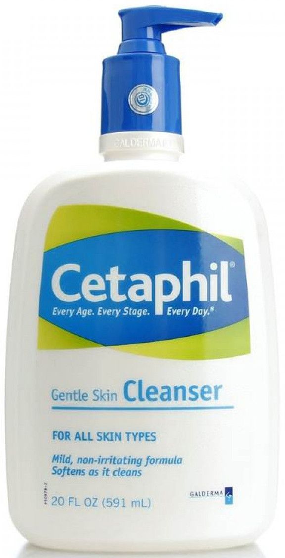 Cetaphil Gentle Skin Cleanser Imported Price in India, Buy Cetaphil