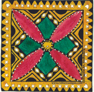 9% OFF on Culture Aangan Square PVC, Rubber Coaster Set 9% OFF on Culture Aangan Square PVC, Rubber Coaster Set
