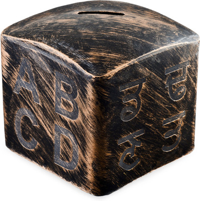 16% OFF on AVA Made In India Money Sqmb Alal Br0001 Coin Bank 16% OFF on AVA Made In India Money Sqmb Alal Br0001 Coin Bank