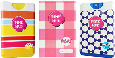 Pink Mud Pops Blue and Yellow Combo Gift Set Pink Mud Pops Blue and Yellow Combo Gift Set