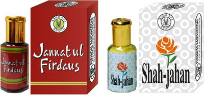 37% OFF on Purandas Ranchhoddas Jannatul-Firdaus & Shah-Jahan Attar Gift Set 37% OFF on Purandas Ranchhoddas Jannatul-Firdaus & Shah-Jahan Attar Gift Set