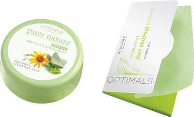 Oriflame Optimals Oxygen Boost Face Blotting Tissues -Pure Nature Organic Soothing Cleansing Pads Set of 2 Oriflame Optimals Oxygen Boost Face Blotting Tissues -Pure Nature Organic Soothing Cleansing Pads Set of 2