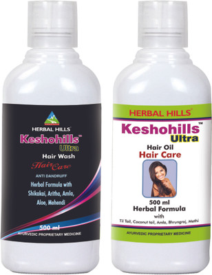 15% OFF on Herbal Hills Keshohills Ultra Oil + Keshohills Ultra Hair Wash Set of 2 15% OFF on Herbal Hills Keshohills Ultra Oil + Keshohills Ultra Hair Wash Set of 2