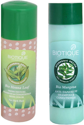 12% OFF on Biotique Bio Kit No-7 Set of 2 12% OFF on Biotique Bio Kit No-7 Set of 2