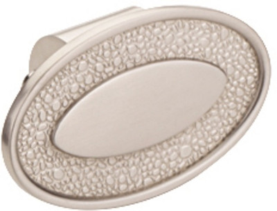 20% OFF on Barry Silver Curtain Finial