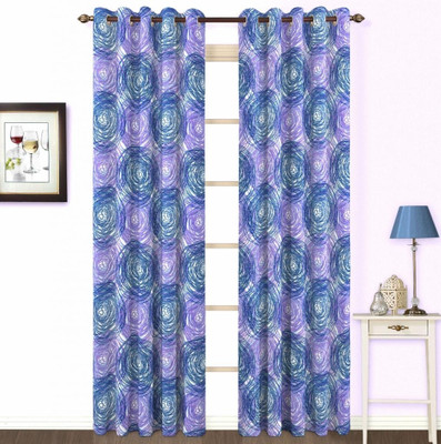 Skipper Polyester Blue Striped Eyelet Curtain