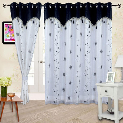 40% OFF on Cortina Polyester Black Self Design Eyelet Curtain