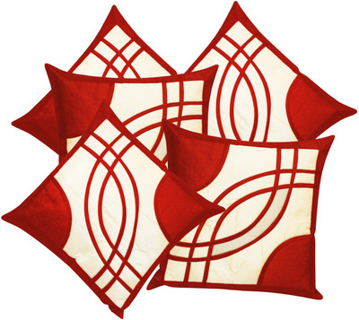 61% OFF on ZIKRAK EXIM Self Design Cushions Cover