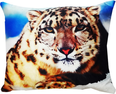 37% OFF on Dream Care Abstract Cushions Cover 37% OFF on Dream Care Abstract Cushions Cover