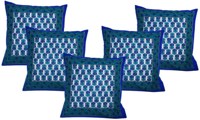 50% OFF on eCraftIndia Floral Cushions Cover
