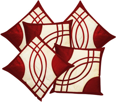 80% OFF on Almighty Geometric Cushions Cover