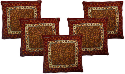 56% OFF on eCraftIndia Floral Cushions Cover