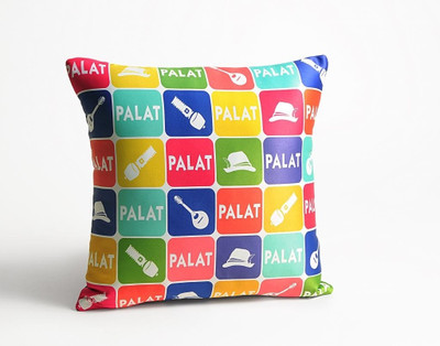 Skipper Printed Cushions Cover
