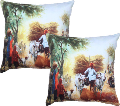 57% OFF on Madhavs Printed Cushions Cover