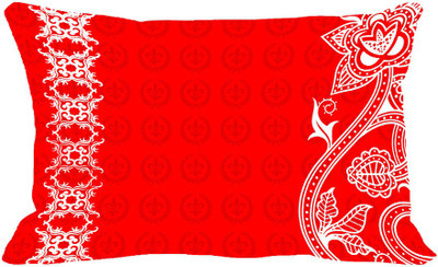 60% OFF on meSleep Printed Pillows Cover