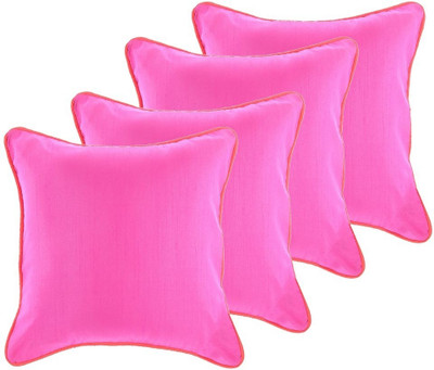 Jeel Solid Cushions Cover
