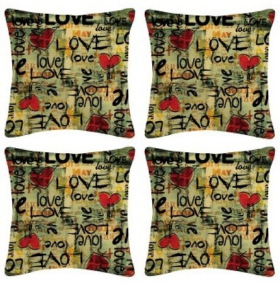66% OFF on WebPlaza Abstract Cushions Cover 66% OFF on WebPlaza Abstract Cushions Cover