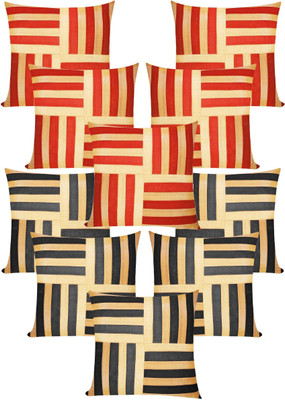 76% OFF on Zikrak Exim Self Design Cushions Cover