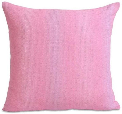 40% OFF on House This Floral Cushions Cover