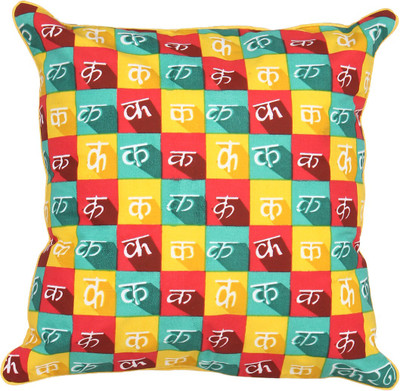 9% OFF on Bollyscope Printed Cushions Cover 9% OFF on Bollyscope Printed Cushions Cover