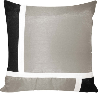 75% OFF on Almighty Damask Cushions Cover