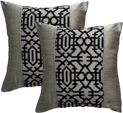 Zaffre's Geometric Cushions Cover Zaffre's Geometric Cushions Cover