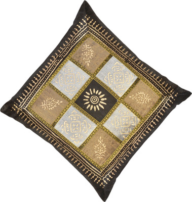 Dreams Abstract Cushions Cover