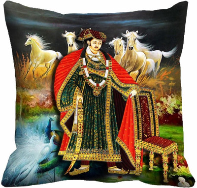 60% OFF on Mesleep Printed Cushions Cover